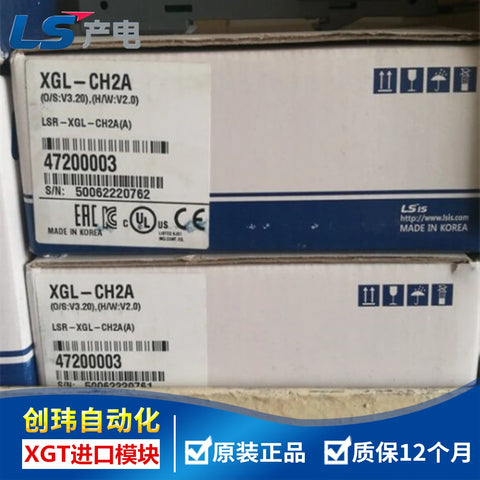 XGL-ESHF XGL-EH5T XGL-PSRA XGL-BIPT XGI-DMMA XGL-ES4T-G3
