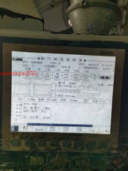 Taichung Seiji 8000 computer monochrome display, injection molding machine display, Mengli computer display 9.4 inches