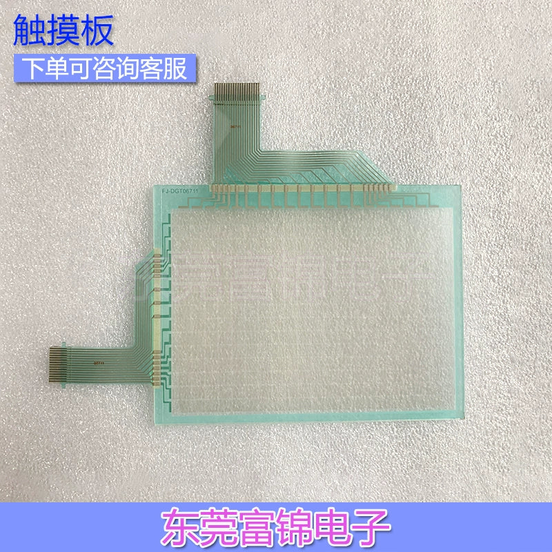 New GT1555-QSBD GT1155-QSBD-C touchscreen touchpad, protective film
