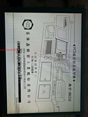 Taichung Seiji 8000 computer monochrome display, injection molding machine display, Mengli computer display 9.4 inches