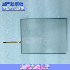 Original T010-1201-X111-04-NA 1201-X111/04-NA 1201-110R Touchpad