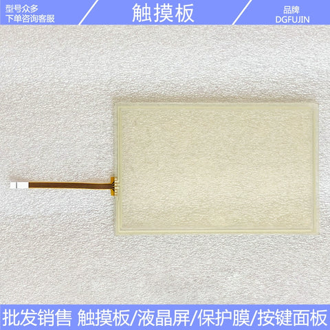 New SIPLUS TP700 6AG1124-0GC01-4AX0 touchpad, protective film, LCD screen