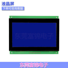 2711-B5A2 2711-B5A20/B5A20L1/B5A20L2/B5A20L3 Touchpad button film LCD