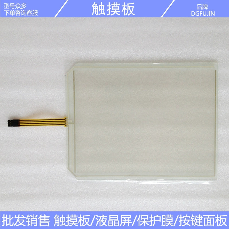 TPI #1367-001 Rev A #685-1073-001 Rev B 179 234 Touchpad, external screen