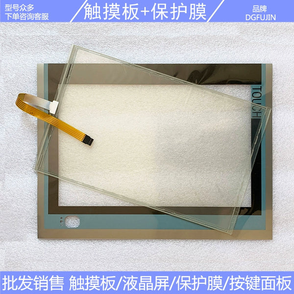 New IPC477D 6AV7240-0BB06-0KA0 touchpad, protective film