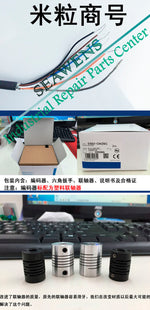 E6B2-CWZ3X Differential 24VDC 100P 200P 300P 360P 500P