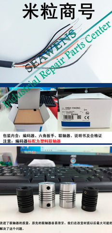 E6B2-CWZ3X Differential 24VDC 100P 200P 300P 360P 500P