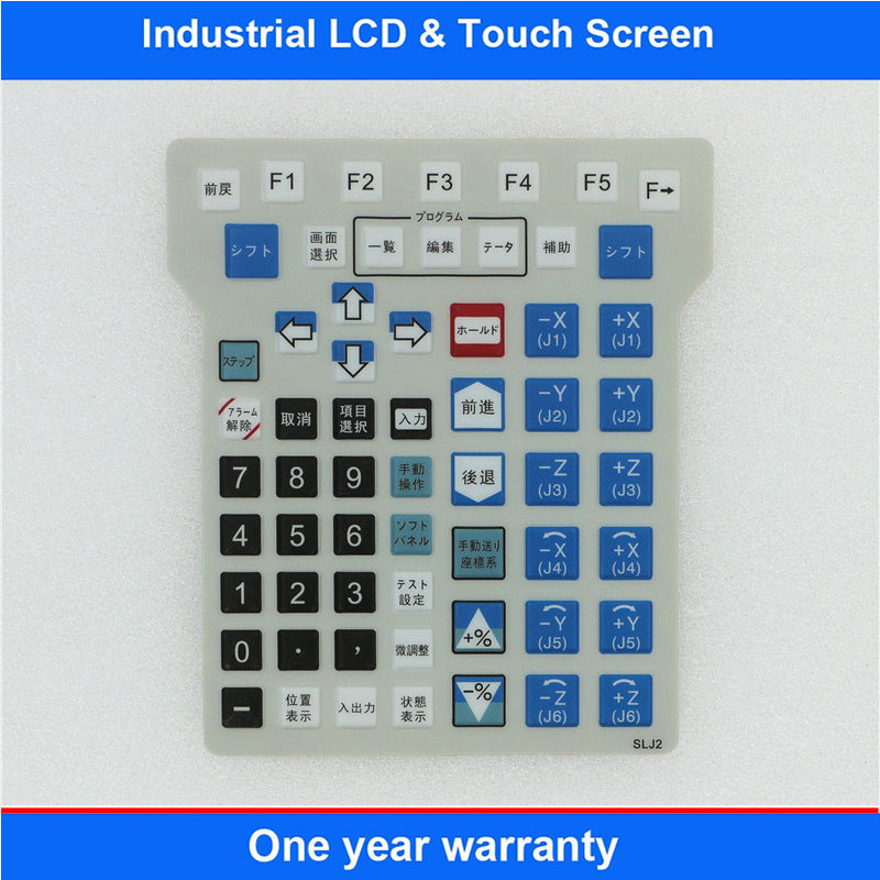 Brand New A05B-2518-C202 C212 C200 C101#EMH MHE2 EAW EGN ESW SGN JMH-- Membrane switches Keyboards Keypads