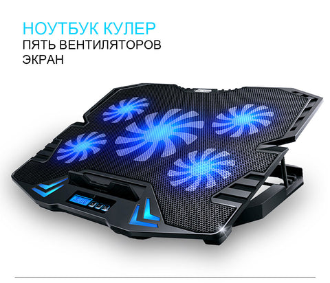 12-15.6 inch laptop Cooling Pad Laptop cooler USB Fan with 5 cooling Fans Light Notebook Stand and Quiet Fixture for laptop