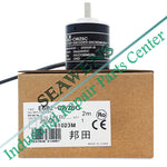 E6B2-cwz6c 1X 5B 3E 5G Rotary Encoder 2500P/R 2048 1800 1500