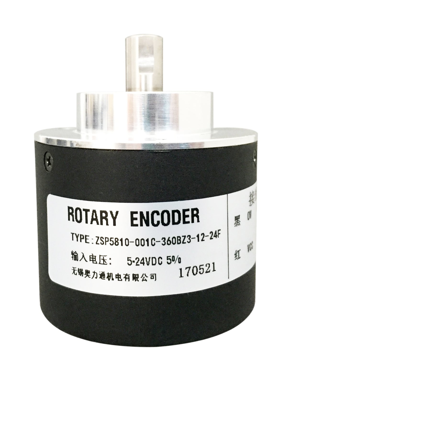 ZSP5810-001C-360BZ3-12-24F photoelectric encoder