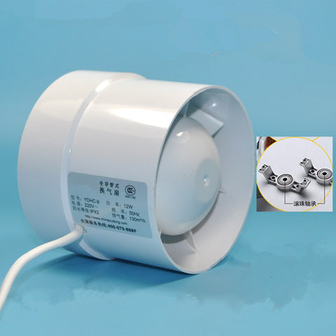 5 inch 5&amp;#8221; 125-130mm Kitchen Toilet Wall Circular Exhaust Fan Powerful Mute Axial Flow Fan Ventilator