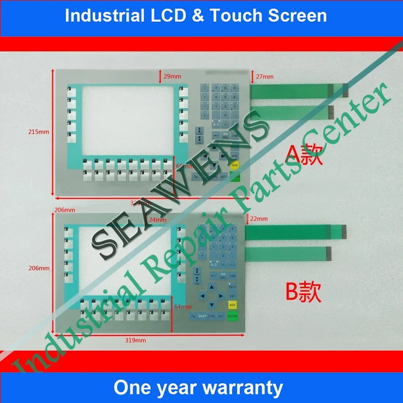 MP277-8  6AV6643-0DB01-1AX1 -- Membrane switches Keyboards Keypads