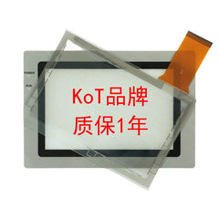 NT600S-ST121B-V3/EV3 T600S-ST121/ST211-EV3 protective film, touchpad