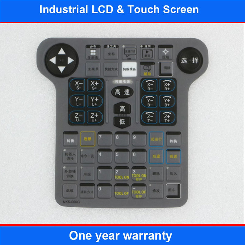 JZRCR-NPP01B-1 JZRCR-NPP01-1 NX100 -- Membrane switches Keyboards Keypads