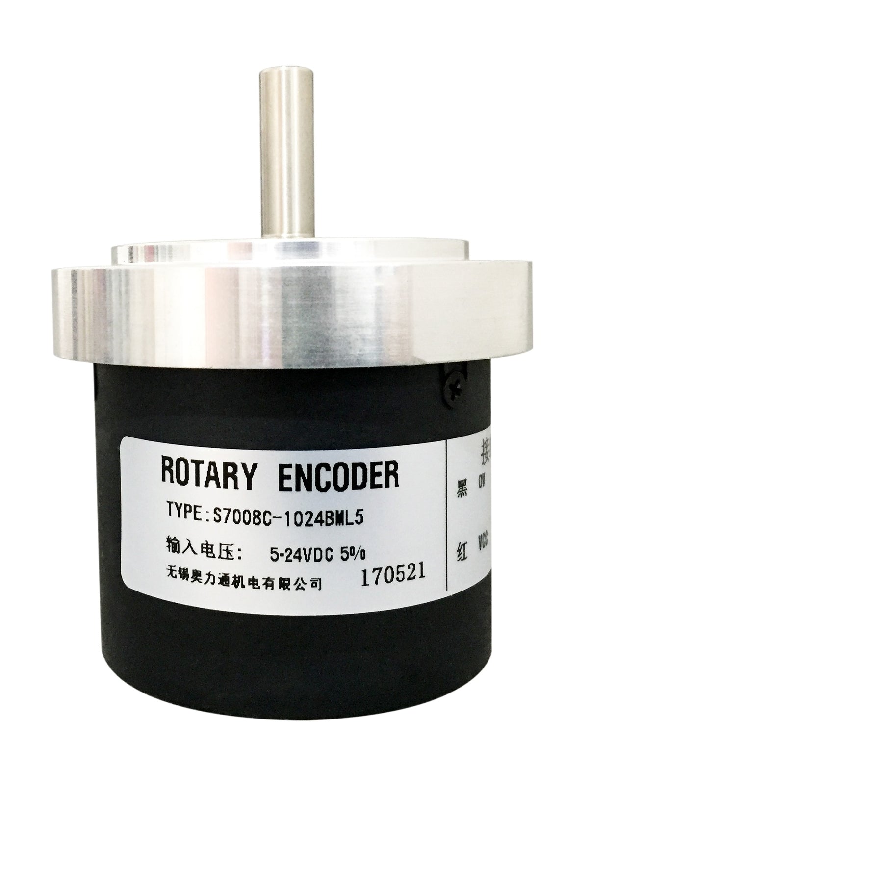 S7008C-1024BML5 Photoelectric Encoder