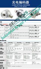 E6B2-CWZ3X Differential 24VDC 100P 200P 300P 360P 500P