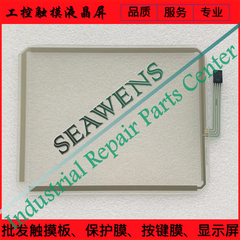 UniOP touch screen external screen eTOP32R touch panel 6ZA1015-7MA01 touchpad/protective film