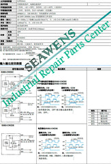 E6B2-CWZ3X Differential 24VDC 100P 200P 300P 360P 500P