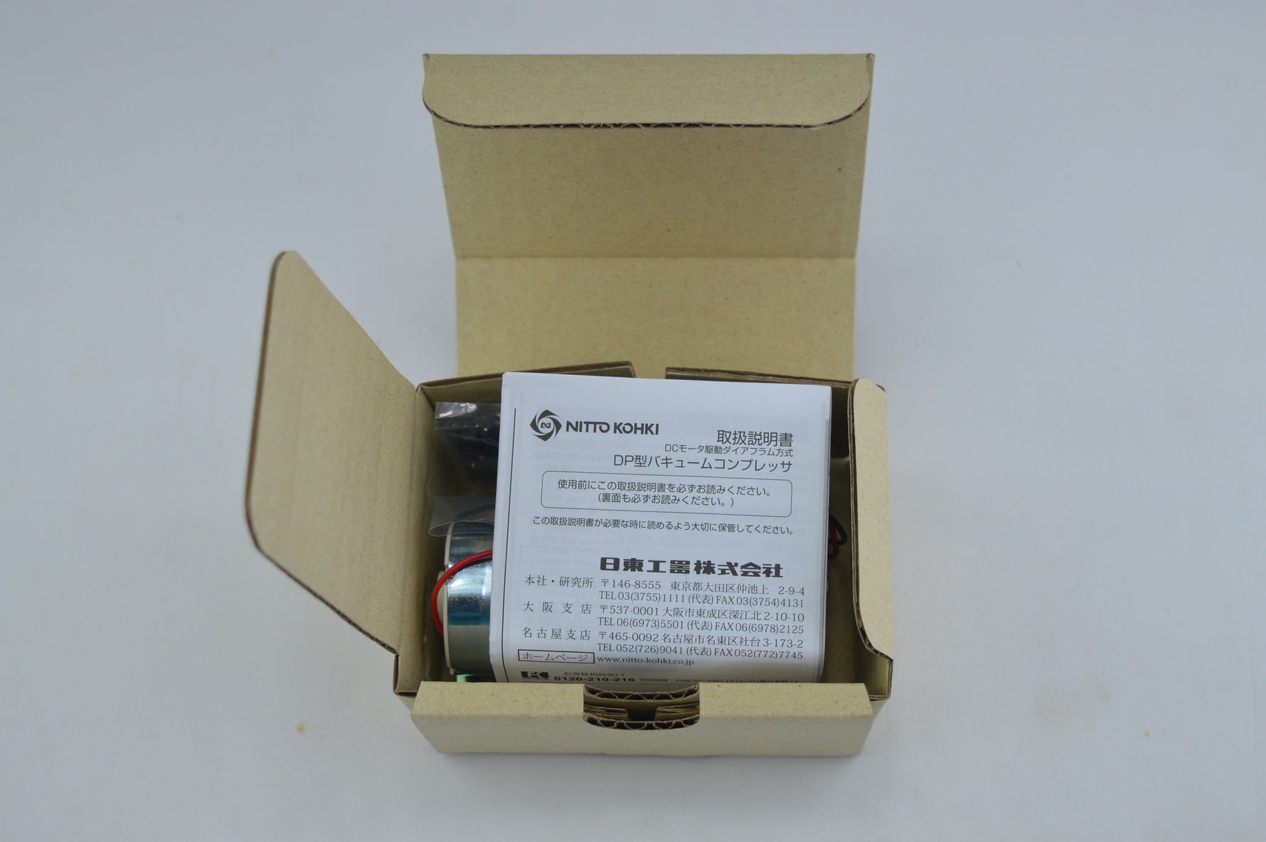 NJK10042 SYSMEX XS1000I XS800i XS500i Hematology Analyzer Negative Pressure Pump