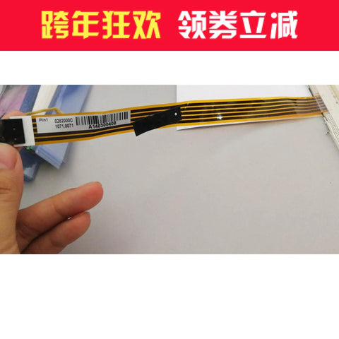 AMT2820 AMT 2820 AMT 0282000C 1071.0071 Touch Screen Glass for Operator's Panel repair~do it yourself, Have in stock