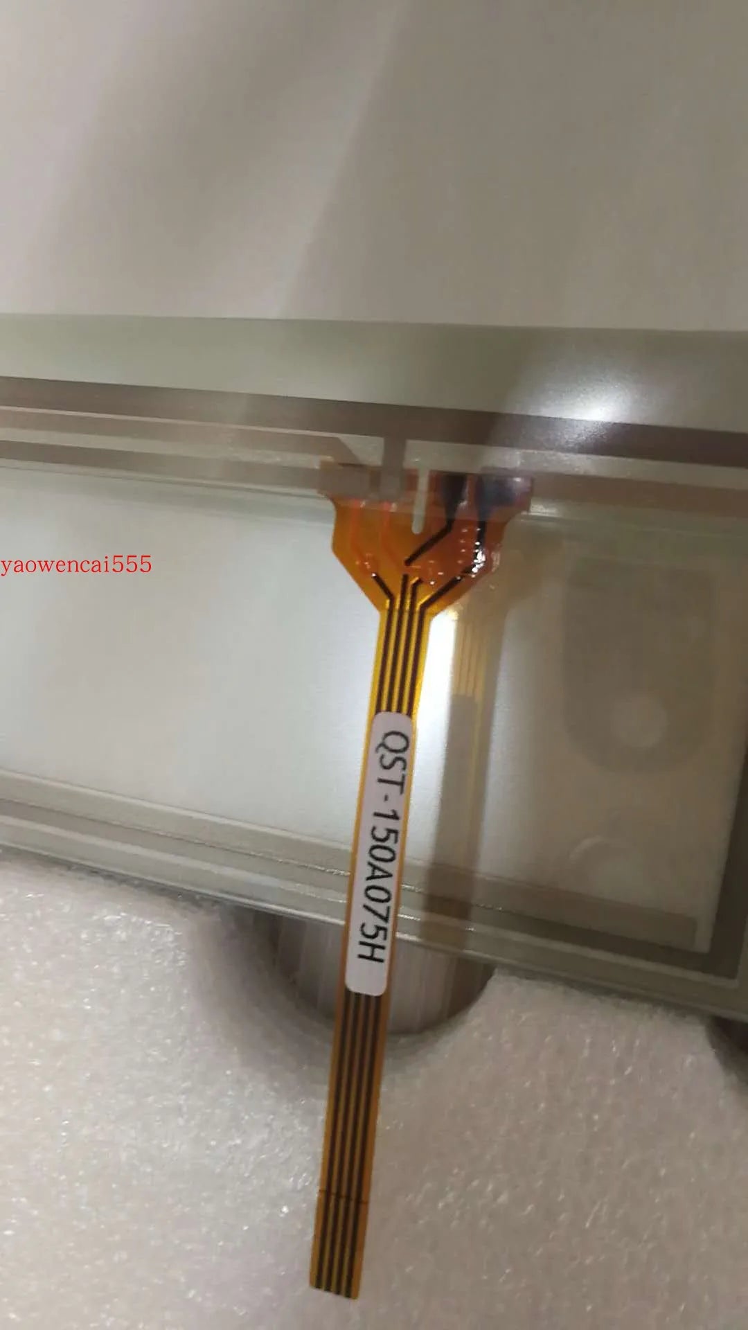 QST-150A075H 15 inch 4 wire Touch Screen Glass for Operator's Panel repair~do it yourself, Have in stock