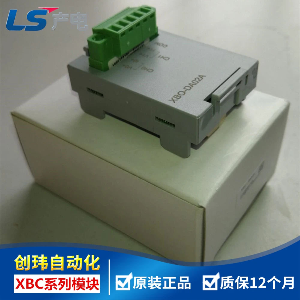 XBO-DC04A XBO-AD02A XBO-RD01A XBO-TC02A XBO-DA02A XBO-AH02A XBO-RTCA