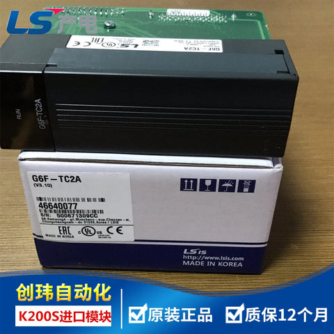 G6F-PP1O G6F-PP2O G6F-PP3O G6F-PP3D G6F-TC2A