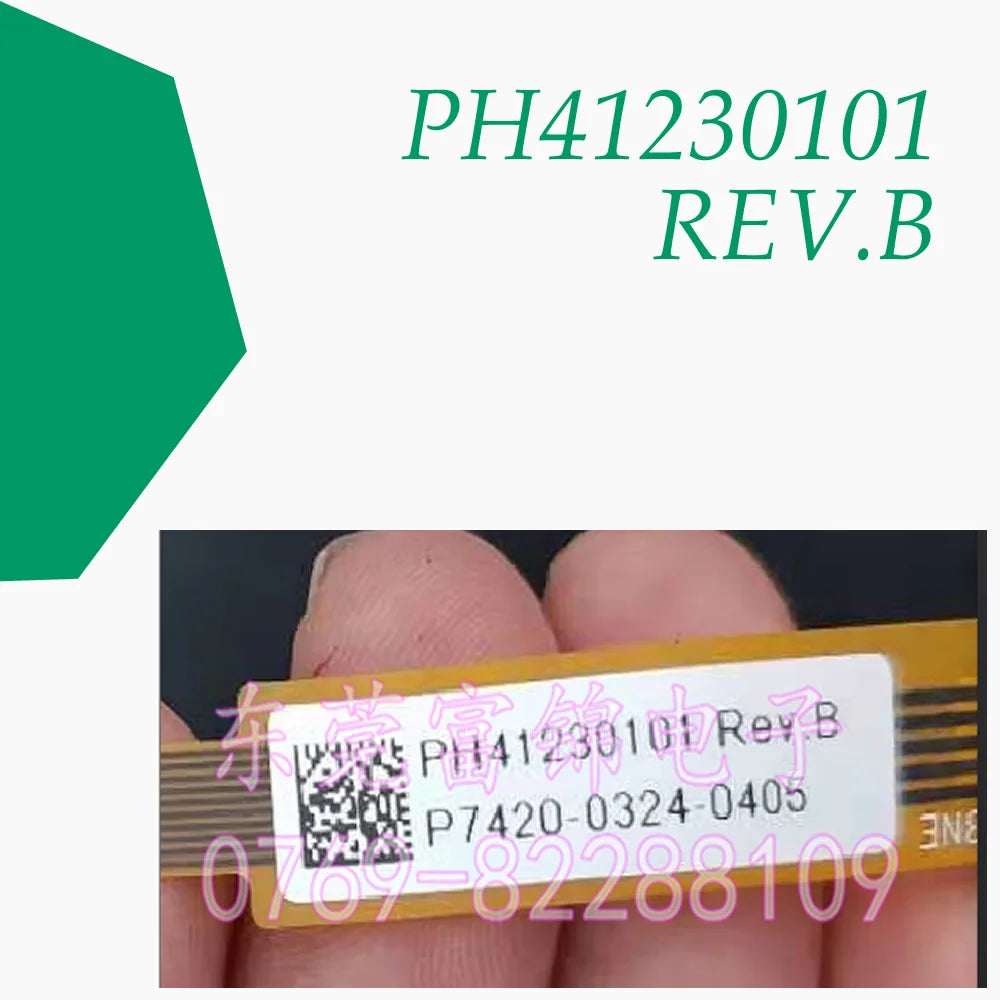 PH41230101 rev B，FPC-863NE 231*182 10.4 Inch 10 wires Touch Screen Glass for operation Panel repair~do it yourself,Have in stock