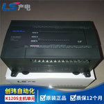 K7M-DR20U K7M-DR30U K7M-DR40U K7M-DR60U K7M-DR10UE K7M-DR14UE K7M-DR20UE K7M-DR30UE