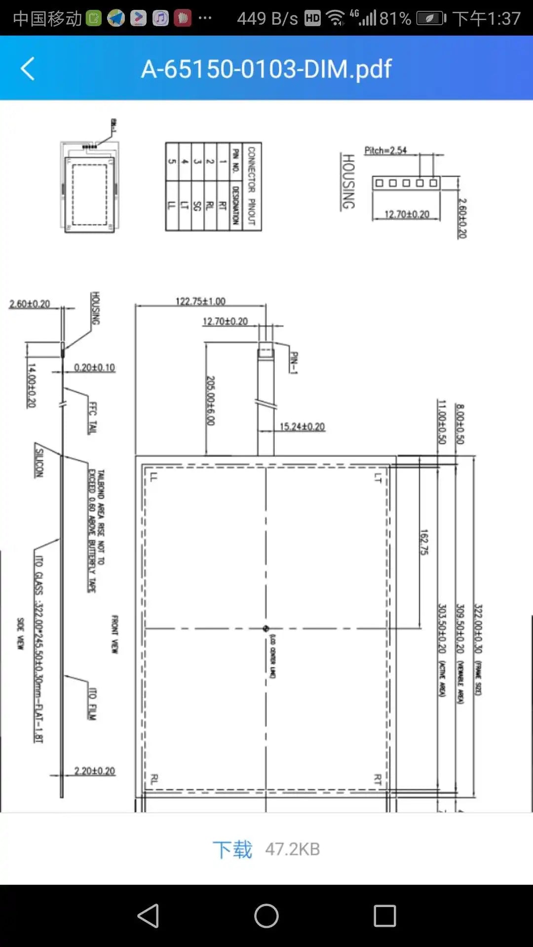 15 inch 5 Wire 322X245.5 Touch Screen Glass for operation Panel repair~do it yourself, Have in stock