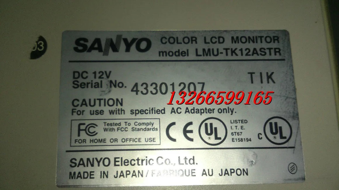 SANYO MODEL LMU-TK12ASTR KOMORI Touch Screen Glass for operation Panel repair~do it yourself, Have in stock
