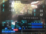 CD1472D1M 14 inch compatible LCD display replace CRT monitor for CD1472D1M repacement