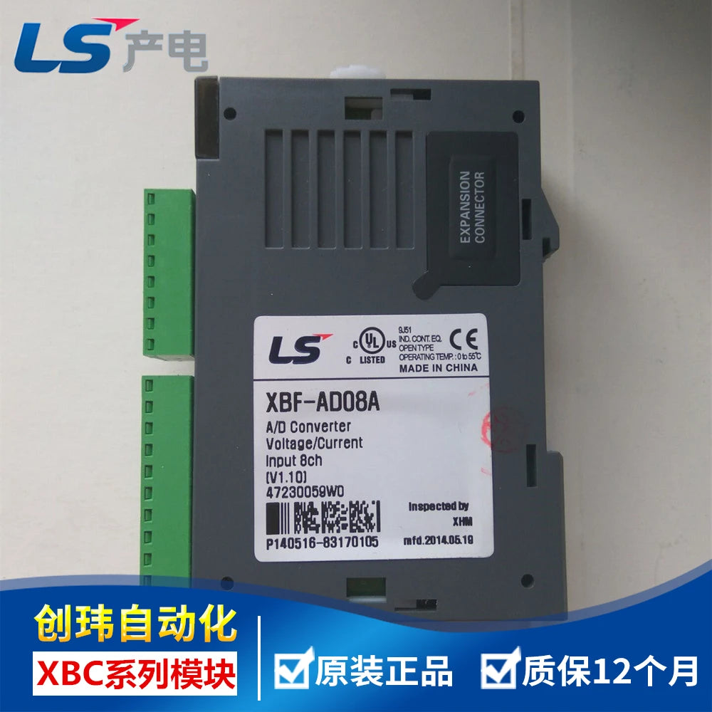 XBF-AD04A XBF-DV04A XBF-DC04A XBL-C21A XBL-C41A
