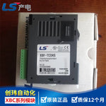 XEC-DR64H PLC module panel ,New in stock