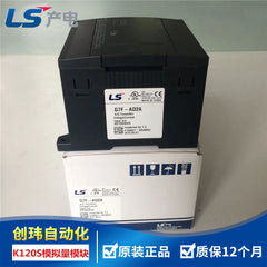 G7F-DA2V G7F-ADHB G7F-AD2A G7F-RD2A G7F-ADHA G7F-DA2I G7F-AT2A G7E-RY08A G7E-RY16A