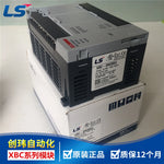 XBC-DN20SU XBC-DN30SU XBC-DN40SU XBC-DN60SU