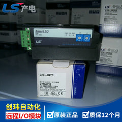 GRL-D22C GRL-D24C GRL-RY2C GPL-D24C GPL-TR4C GPL-RY2C(ID) GPL-D22C(ID)