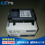 XBF-TC04S XBF-AH04A XBF-RD04A XBF-PD02A XBL-EMTA XBF-HD02A