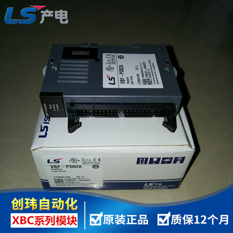XBF-TC04S XBF-AH04A XBF-RD04A XBF-PD02A XBL-EMTA XBF-HD02A
