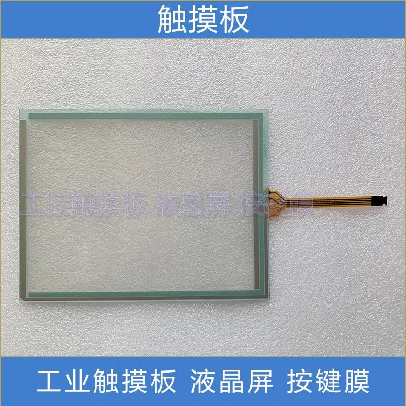 2711P-T7C21D8S Membrane Film+Touch Glass for PanelView Plus 700 repair~do it yourself, Have in stock