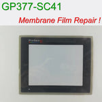 GP377-LG41-24V Touch Glass for PRO-FACE Operator's panel repair~do it yourself,Have in stock