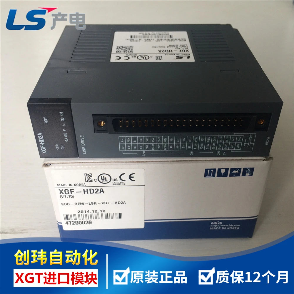 XGF-HO8A XGF-PO1H XGF-PO2H XGF-PO3H XGF-PO4H XGF-PN8A