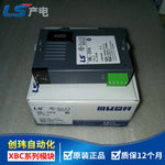 XBF-AD04A XBF-AD08A XBF-DV04A XBF-DC04A XBL-C21A XBL-C41A