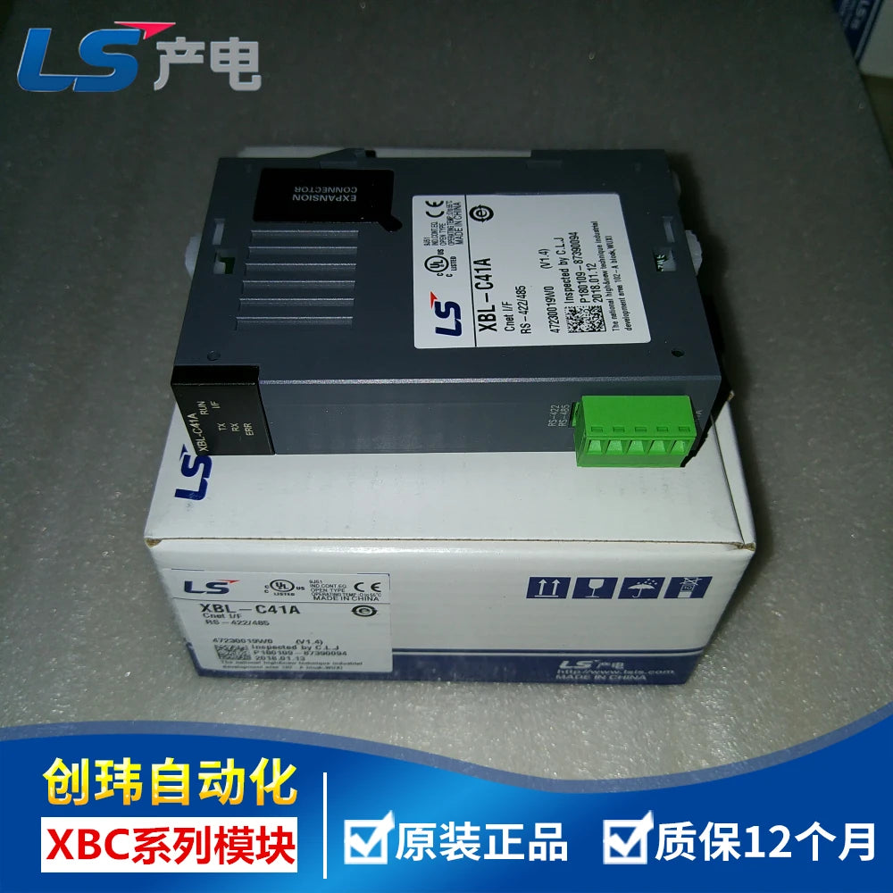 XBF-AD04A XBF-AD08A XBF-DV04A XBF-DC04A XBL-C21A XBL-C41A