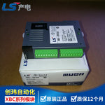 XBE-DC08A XBE-DC16A XBE-DC32A XBE-DR16A XBE-RY08A XBE-RY16A