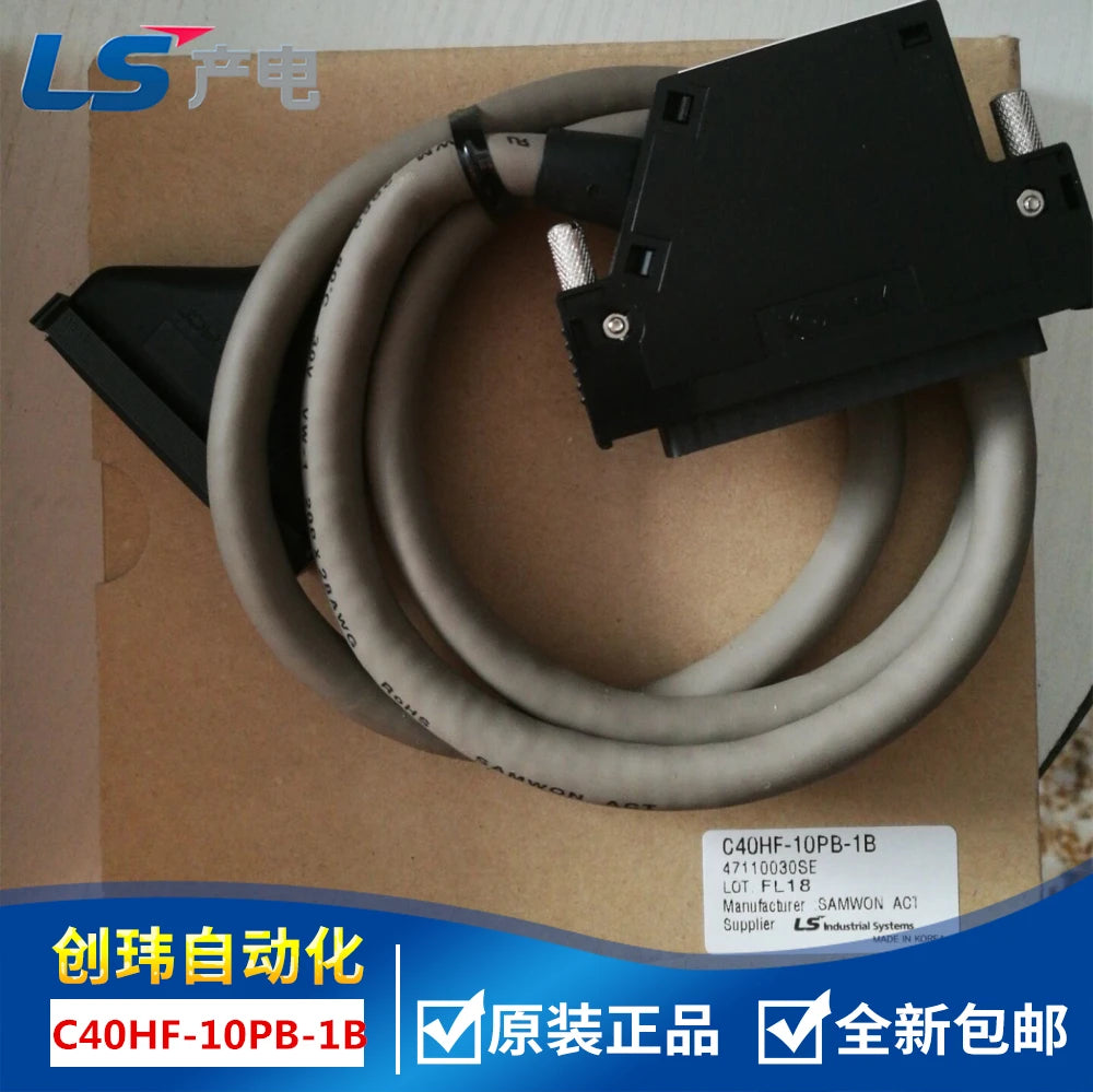 C40HF-10PB-1B