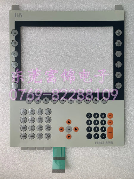 4PP481.1043-B5 Membrane Keypad for Operator's Panel repair~do it yourself, Have in stock