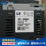XBC-DN20SU XBC-DN30SU XBC-DN40SU XBC-DN60SU