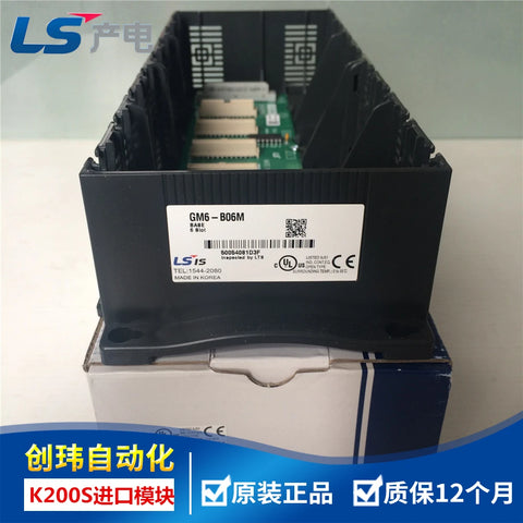 GM6-B04M GM6-B06M GM6-B08M GM6-B12M GM6-DMMA